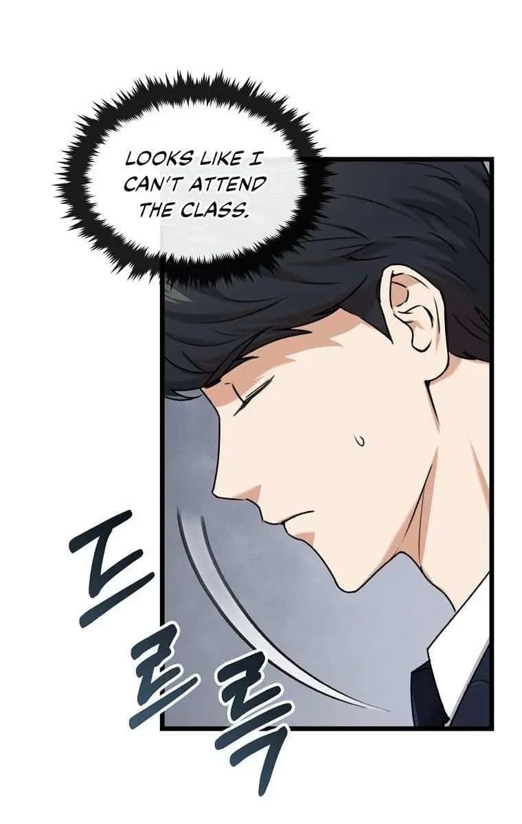 My Dad Is Too Strong Chapter 61 Page 58