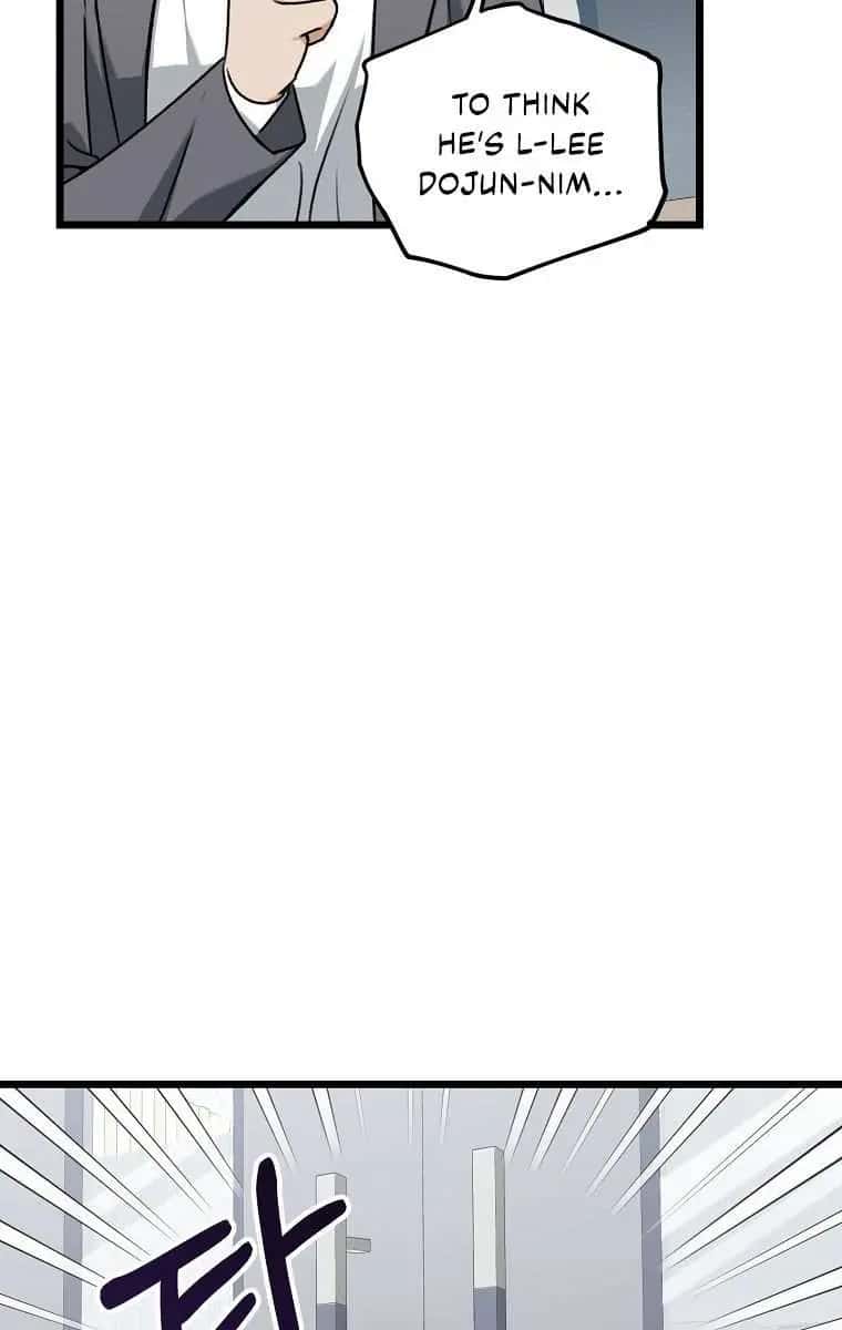 My Dad Is Too Strong Chapter 61 Page 63