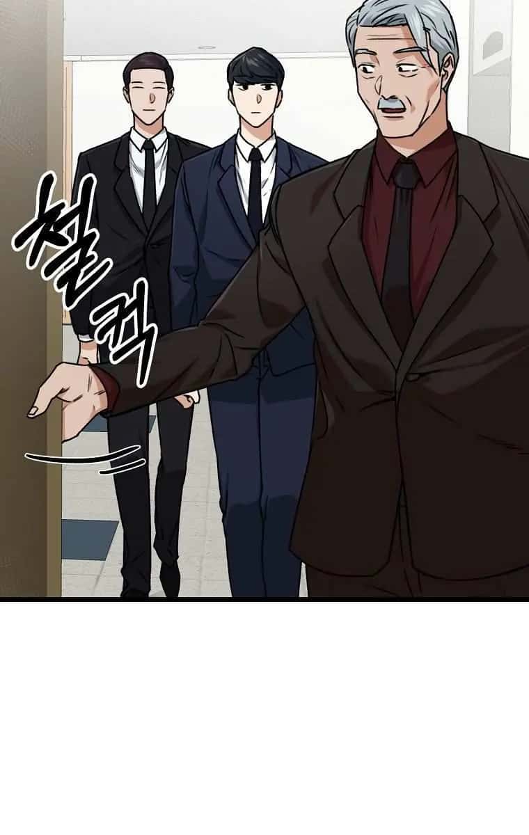 My Dad Is Too Strong Chapter 61 Page 71