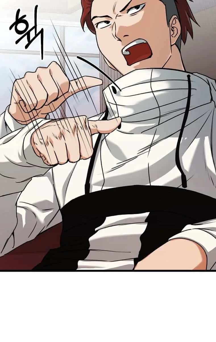 My Dad Is Too Strong Chapter 61 Page 83