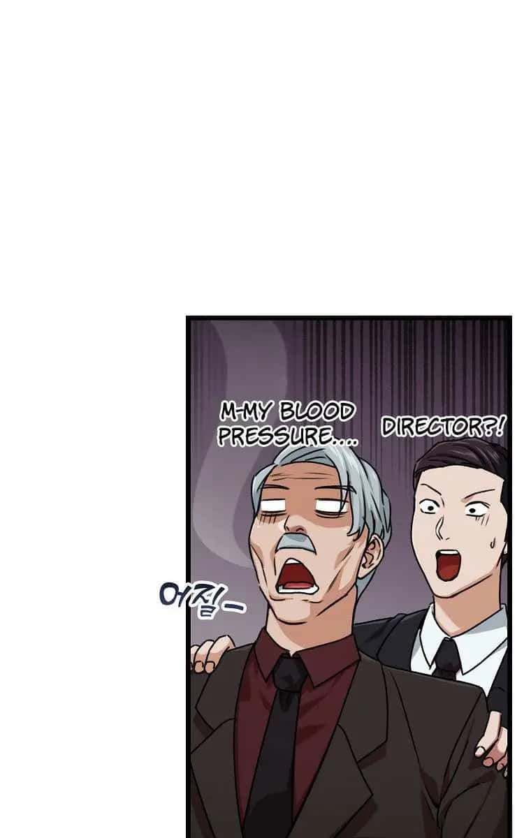 My Dad Is Too Strong Chapter 62 Page 5