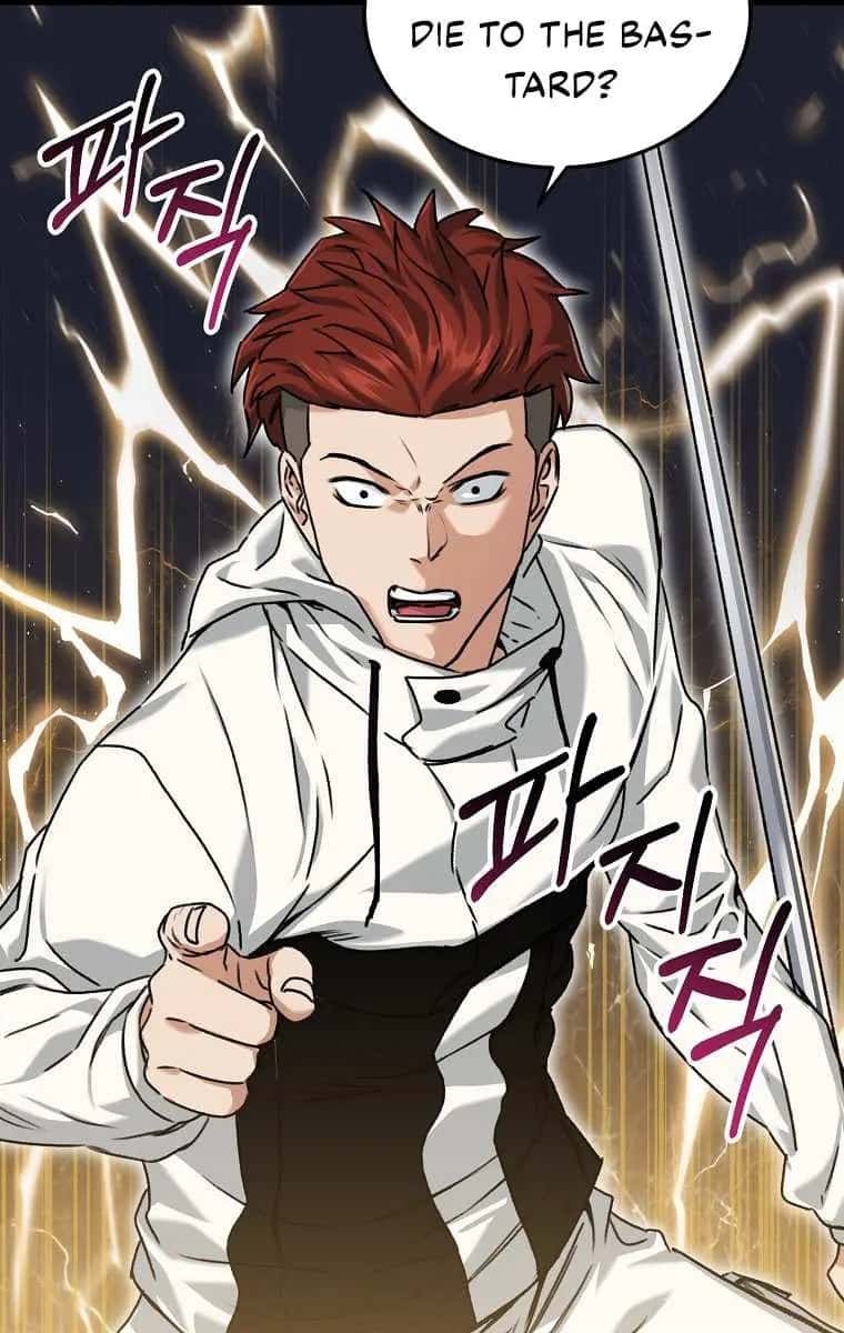 My Dad Is Too Strong Chapter 62 Page 7