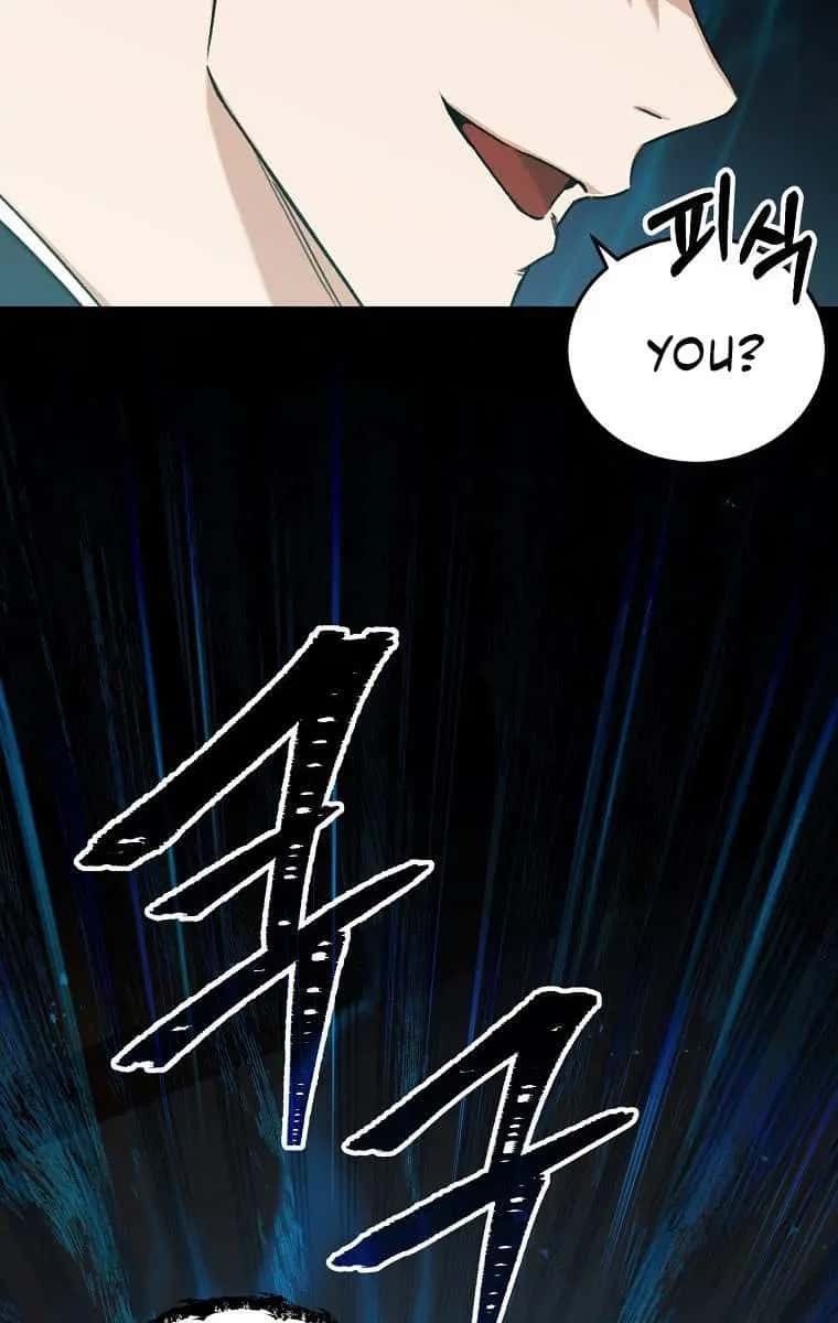 My Dad Is Too Strong Chapter 62 Page 9