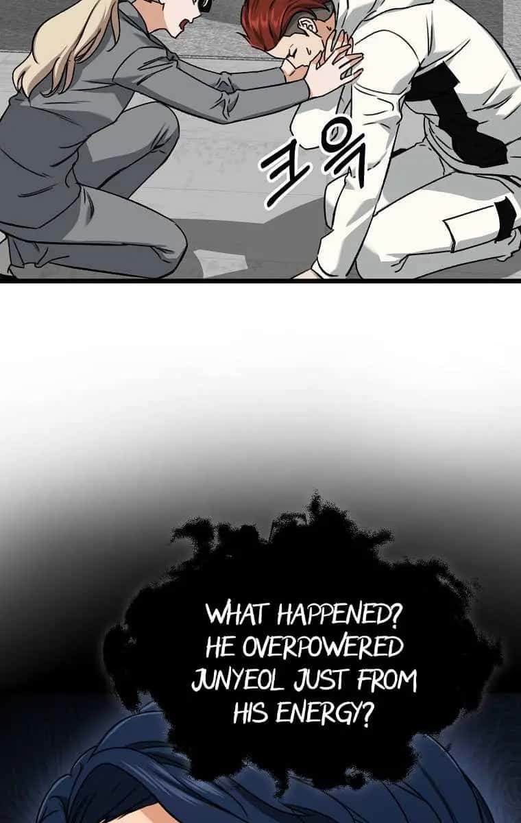 My Dad Is Too Strong Chapter 62 Page 22