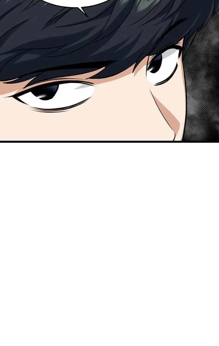My Dad Is Too Strong Chapter 62 Page 38
