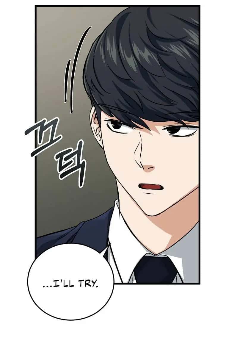 My Dad Is Too Strong Chapter 62 Page 49