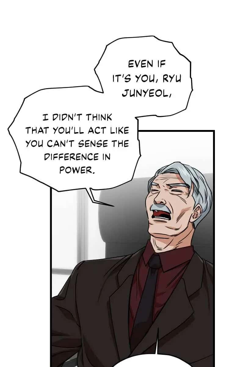 My Dad Is Too Strong Chapter 62 Page 57