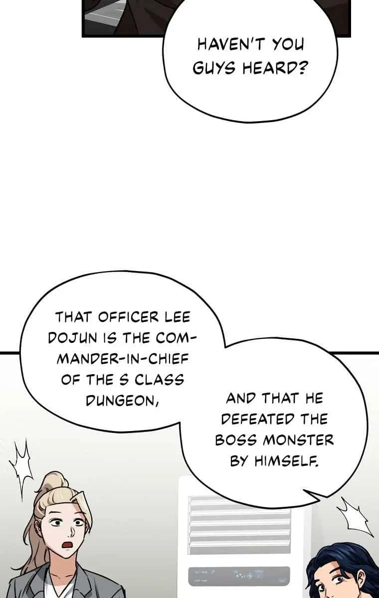My Dad Is Too Strong Chapter 62 Page 58