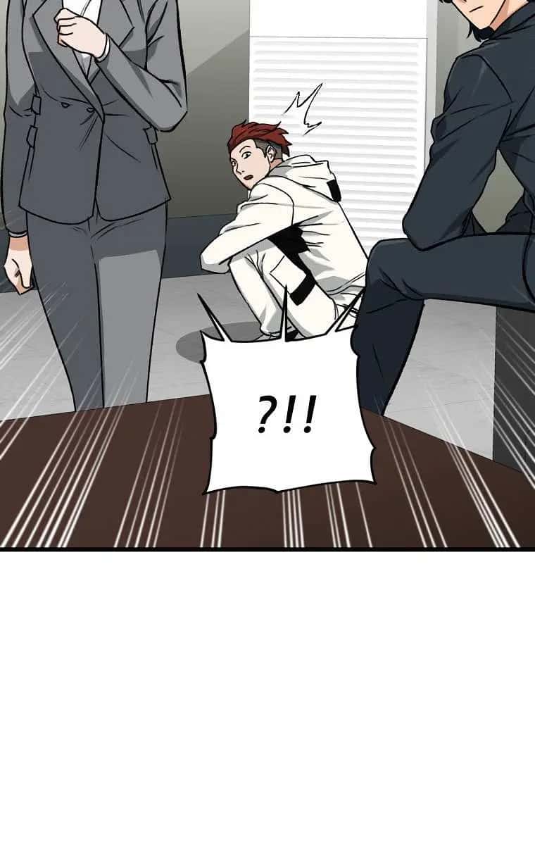 My Dad Is Too Strong Chapter 62 Page 59