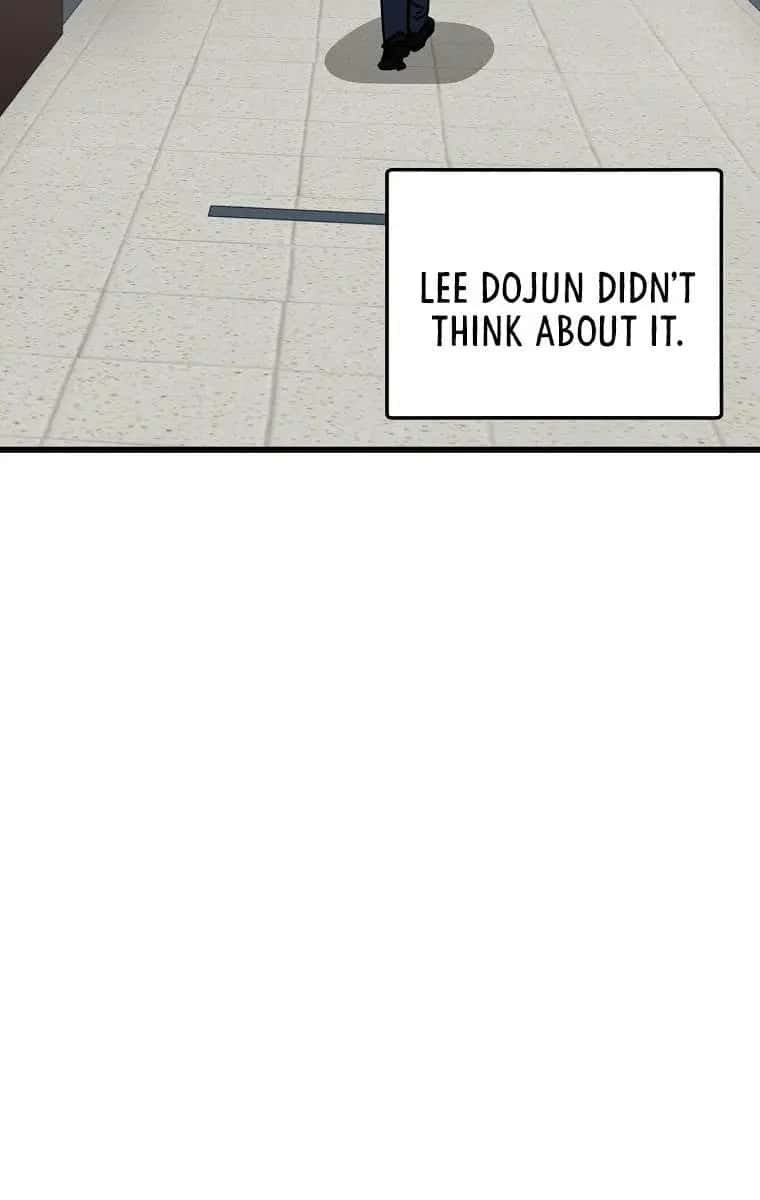 My Dad Is Too Strong Chapter 62 Page 66