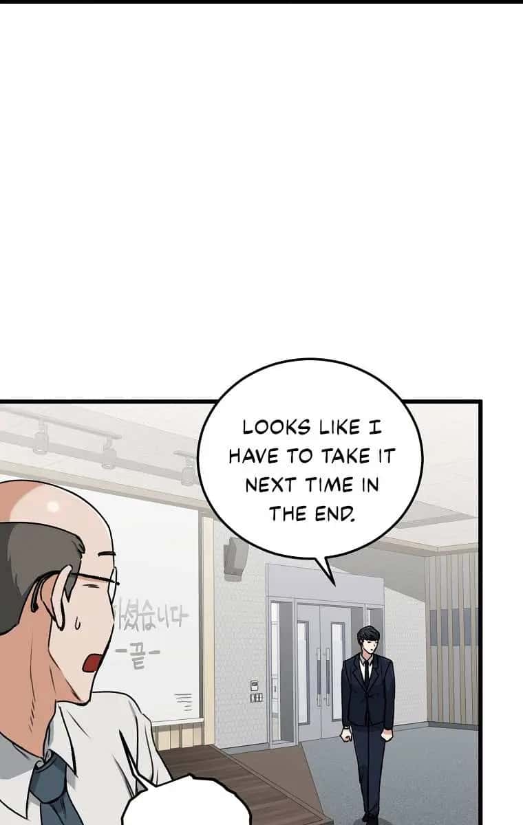My Dad Is Too Strong Chapter 62 Page 69