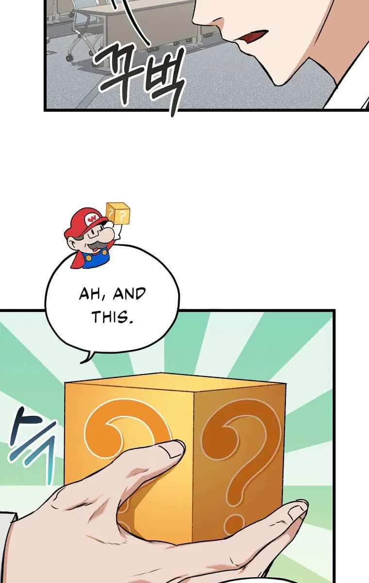 My Dad Is Too Strong Chapter 62 Page 74