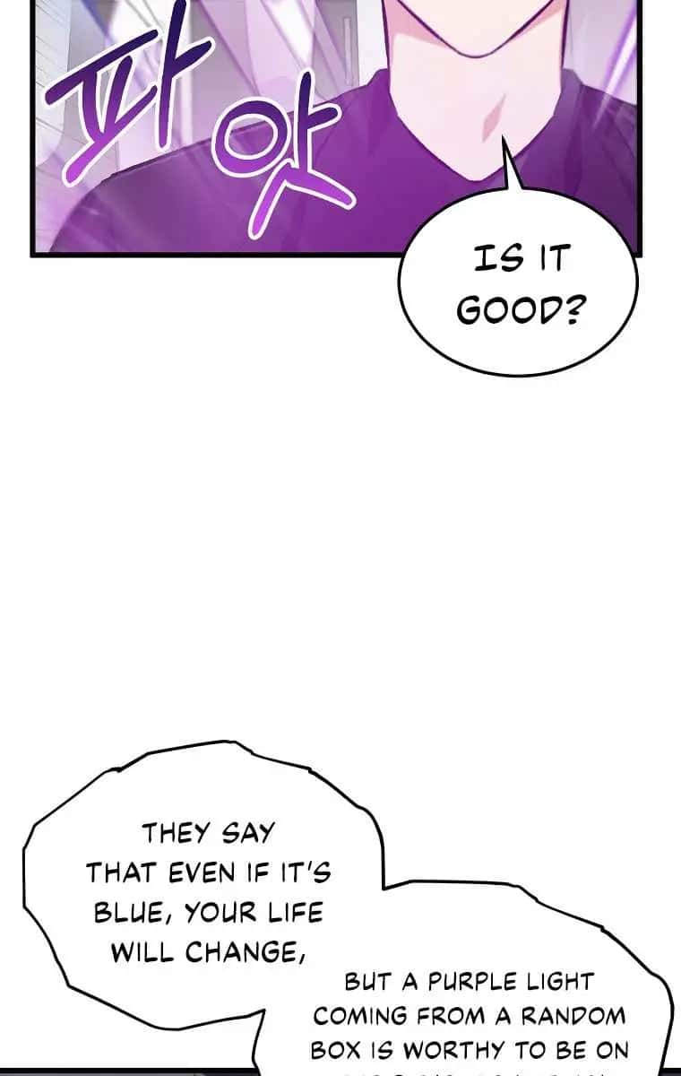 My Dad Is Too Strong Chapter 62 Page 101