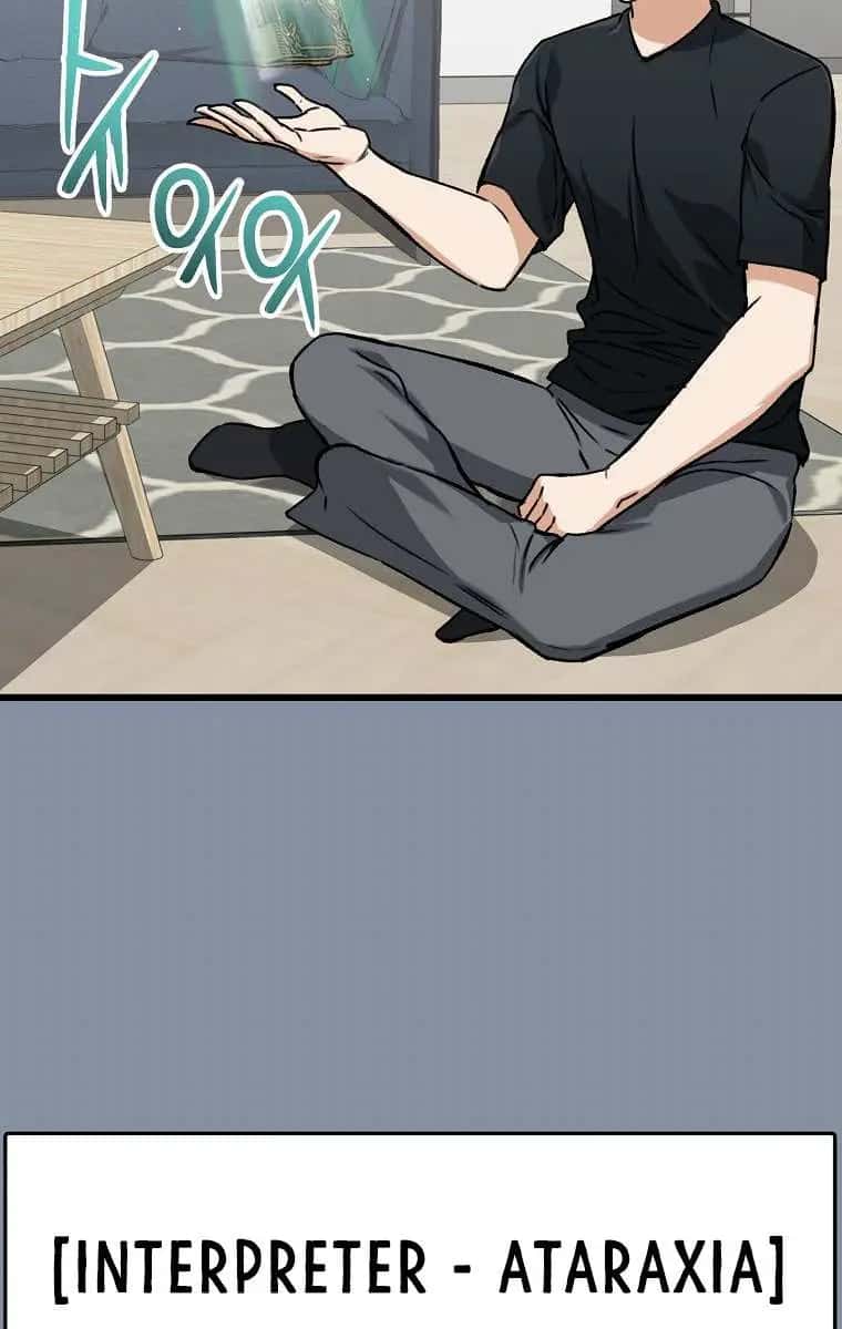 My Dad Is Too Strong Chapter 63 Page 7