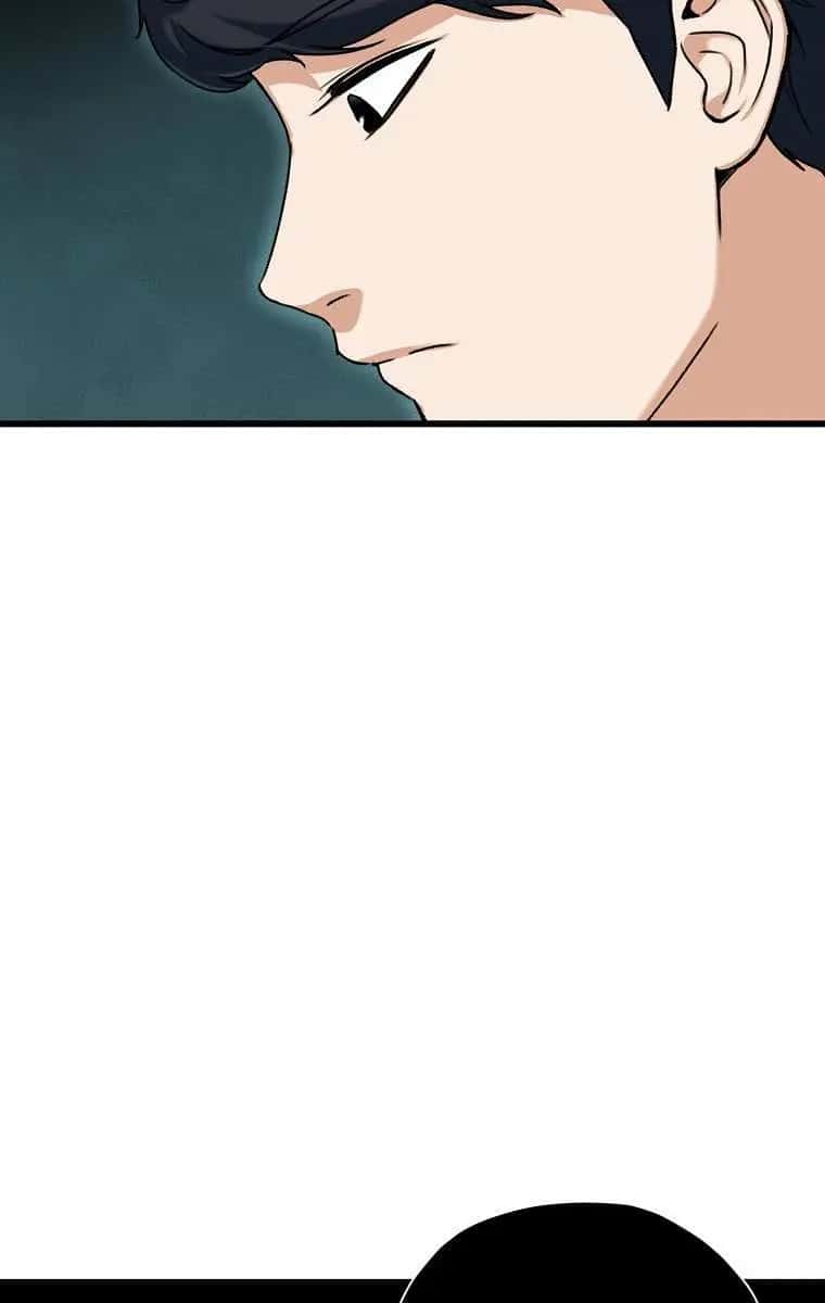 My Dad Is Too Strong Chapter 63 Page 10