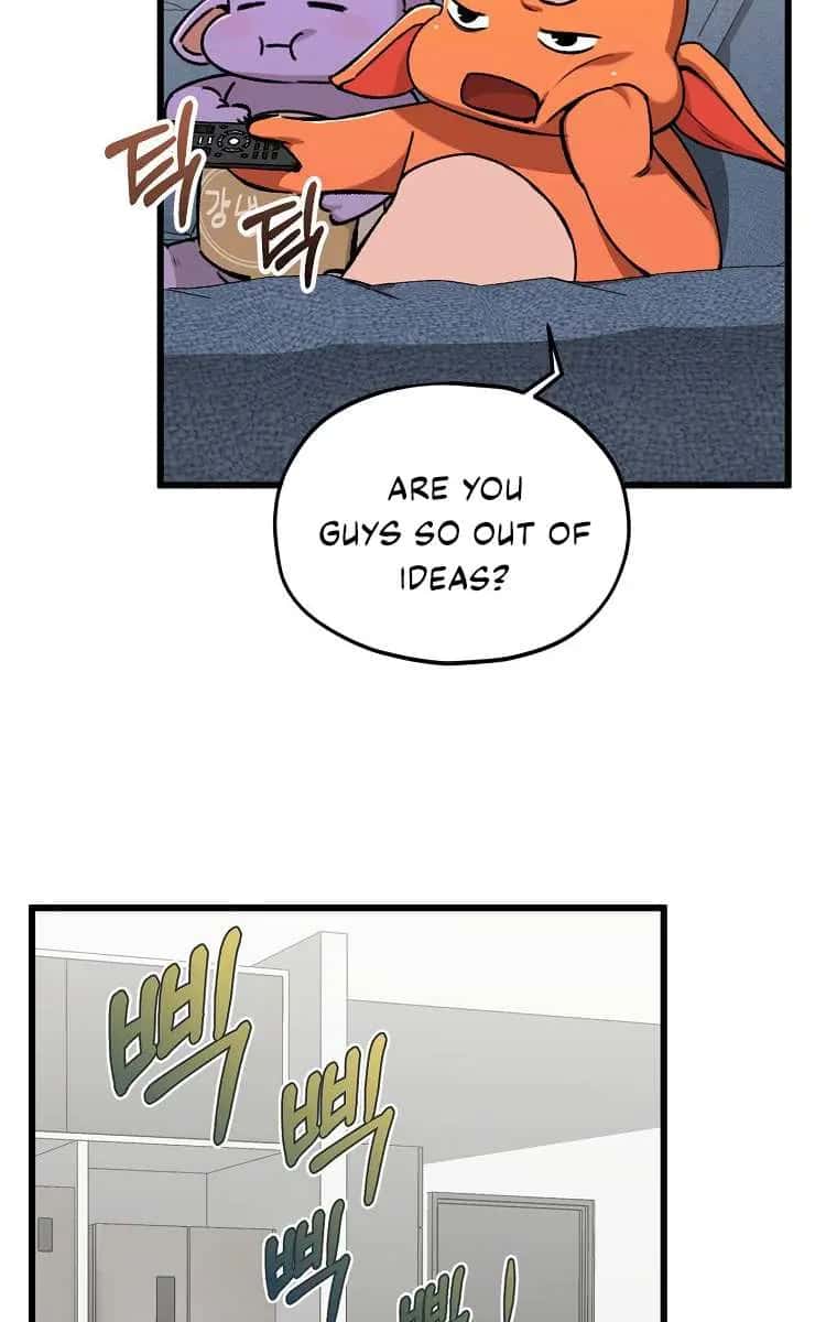 My Dad Is Too Strong Chapter 63 Page 32