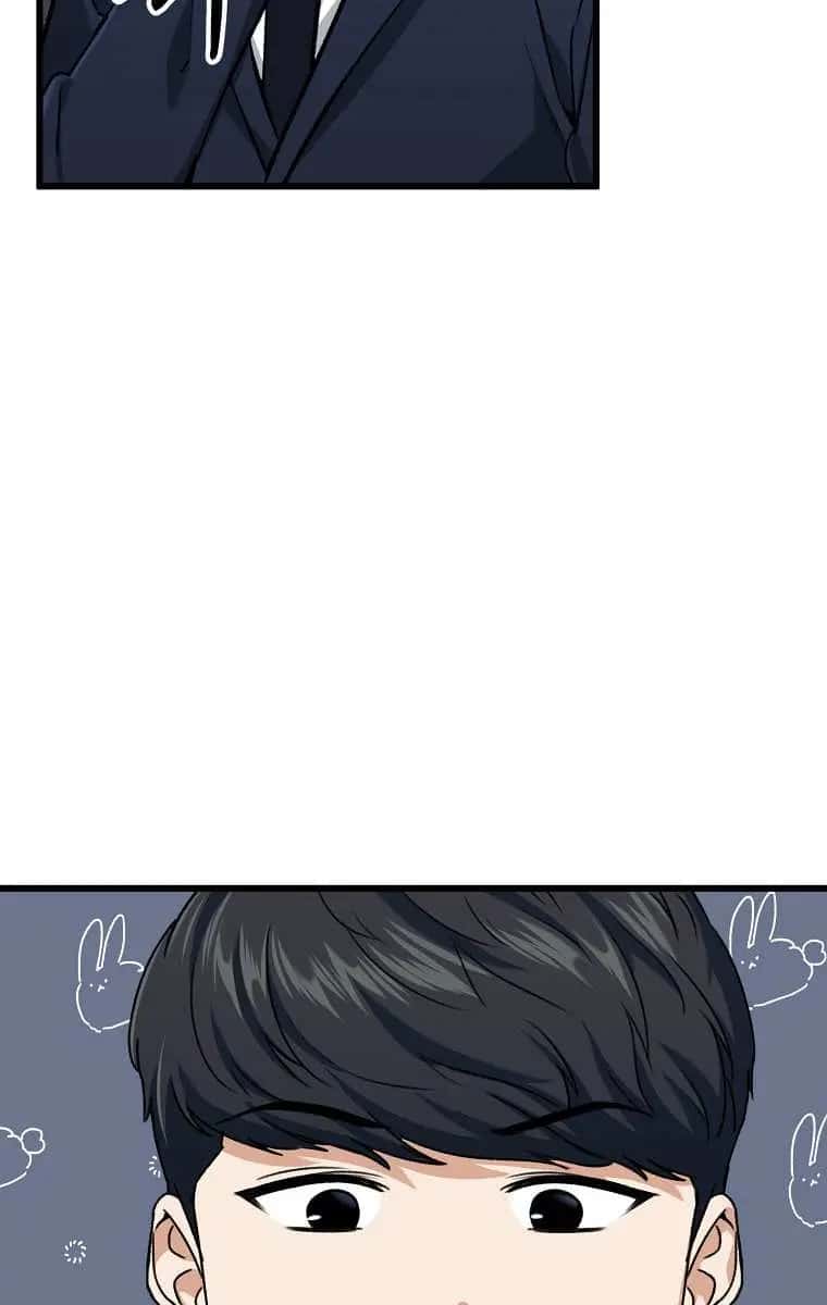 My Dad Is Too Strong Chapter 63 Page 57