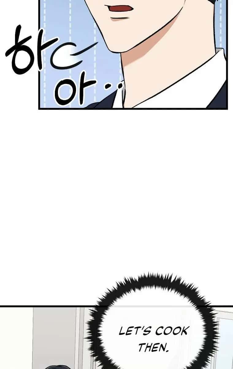 My Dad Is Too Strong Chapter 63 Page 62