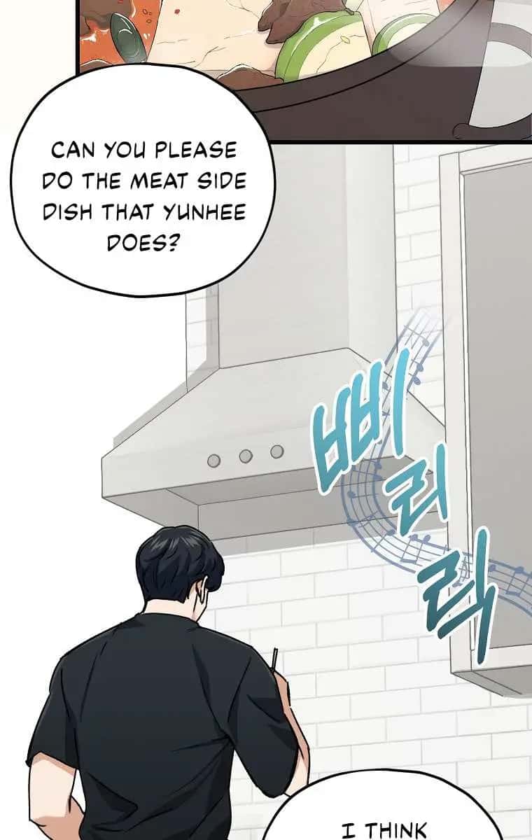 My Dad Is Too Strong Chapter 63 Page 66