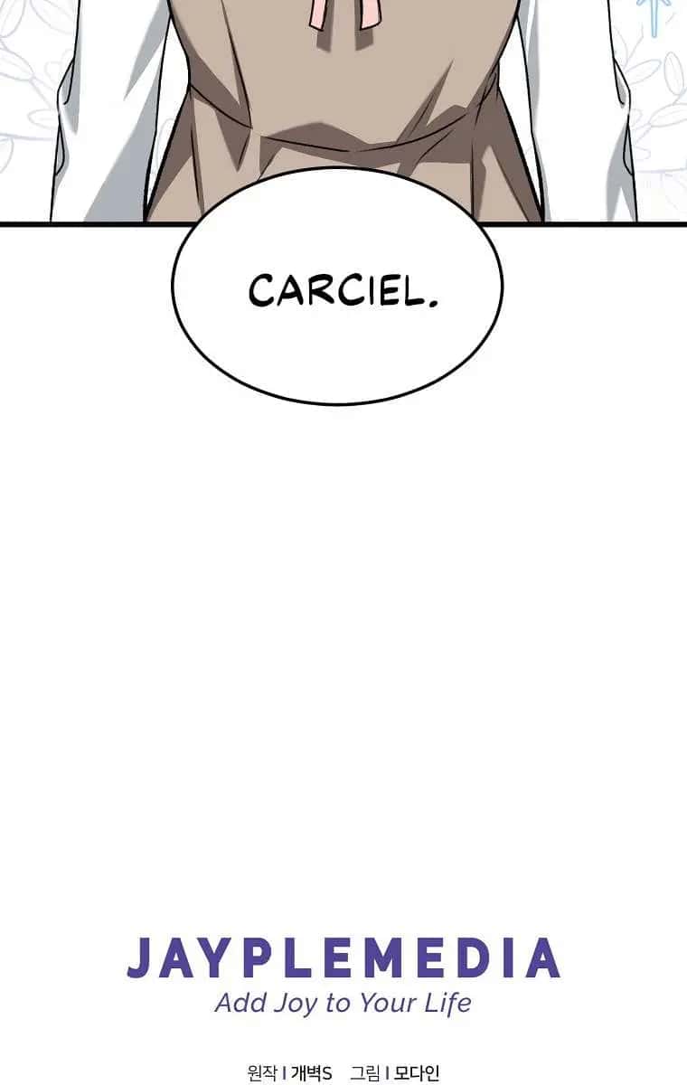 My Dad Is Too Strong Chapter 63 Page 101