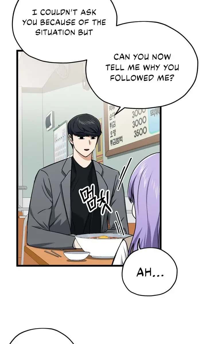My Dad Is Too Strong Chapter 64 Page 58