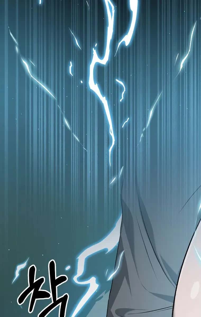 My Dad Is Too Strong Chapter 64 Page 74