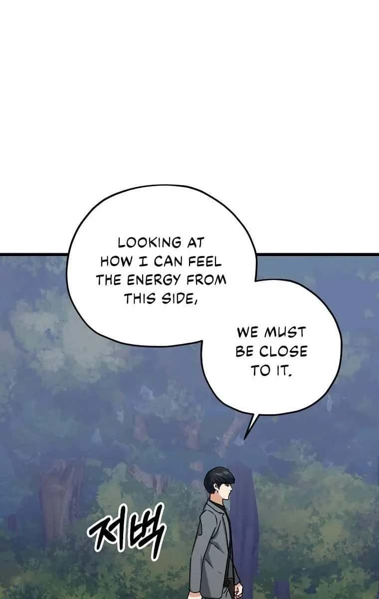 My Dad Is Too Strong Chapter 65 Page 5
