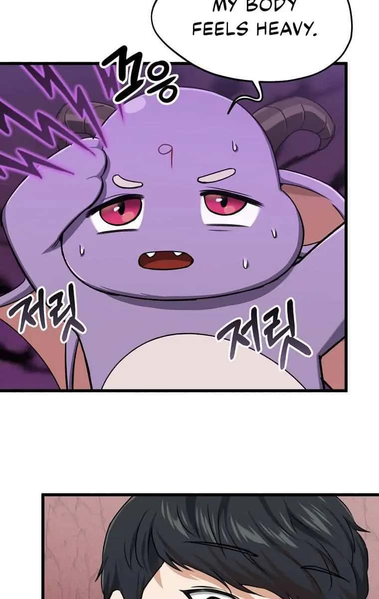 My Dad Is Too Strong Chapter 65 Page 34