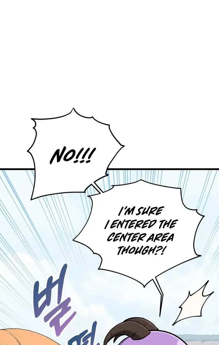 My Dad Is Too Strong Chapter 65 Page 46
