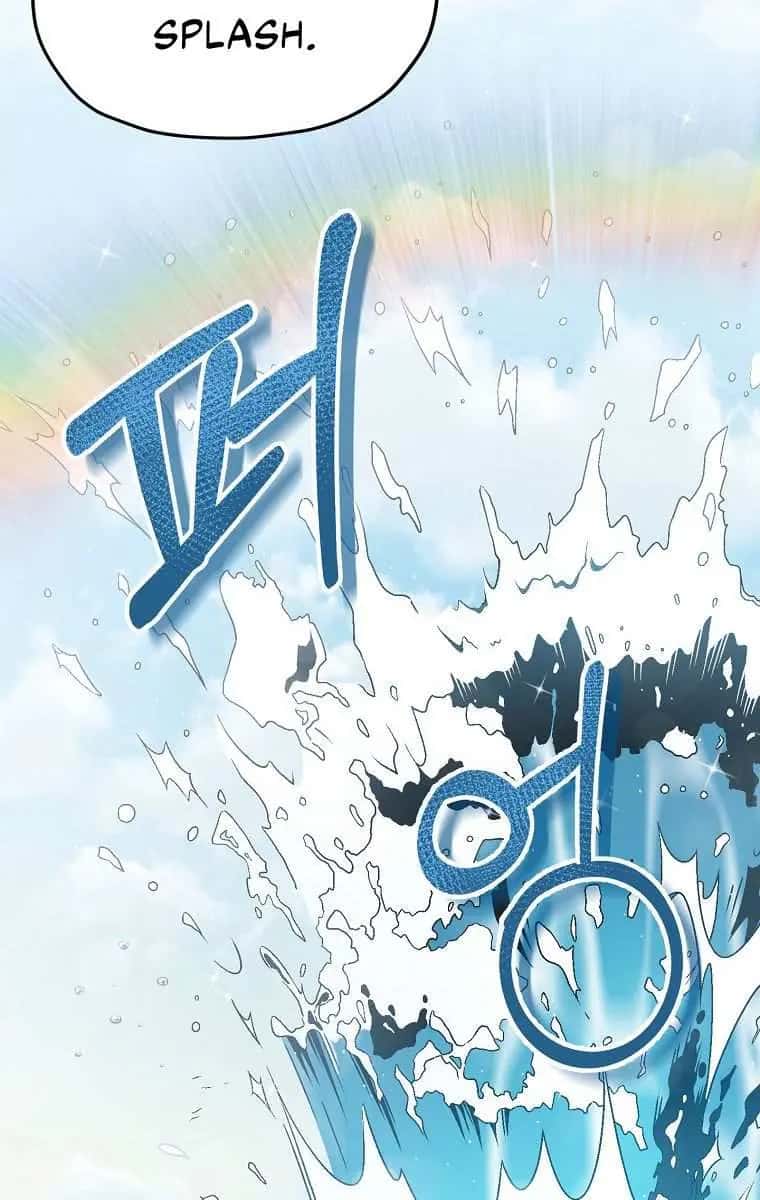 My Dad Is Too Strong Chapter 65 Page 60