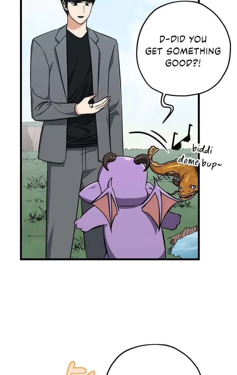 My Dad Is Too Strong Chapter 65 Page 75