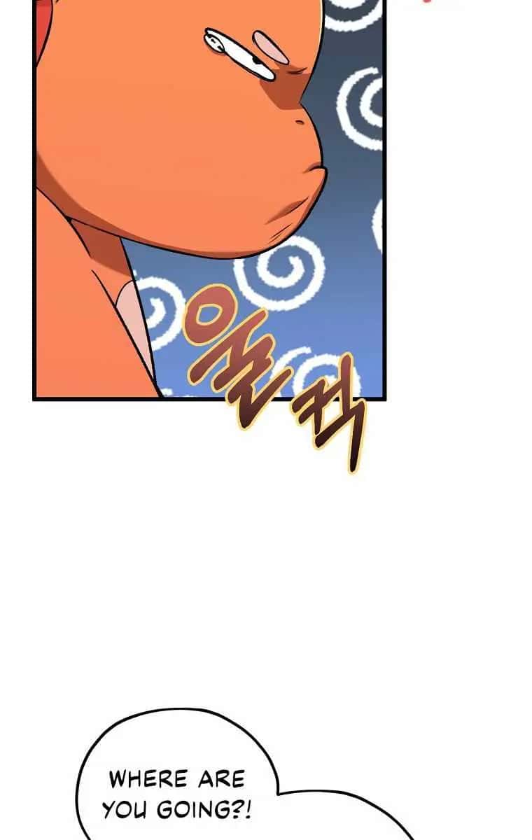 My Dad Is Too Strong Chapter 67 Page 17