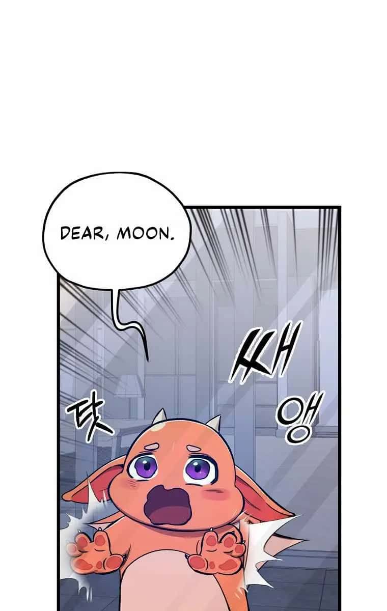 My Dad Is Too Strong Chapter 67 Page 20
