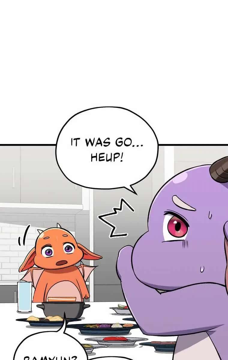 My Dad Is Too Strong Chapter 67 Page 71