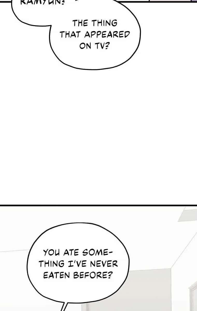My Dad Is Too Strong Chapter 67 Page 72