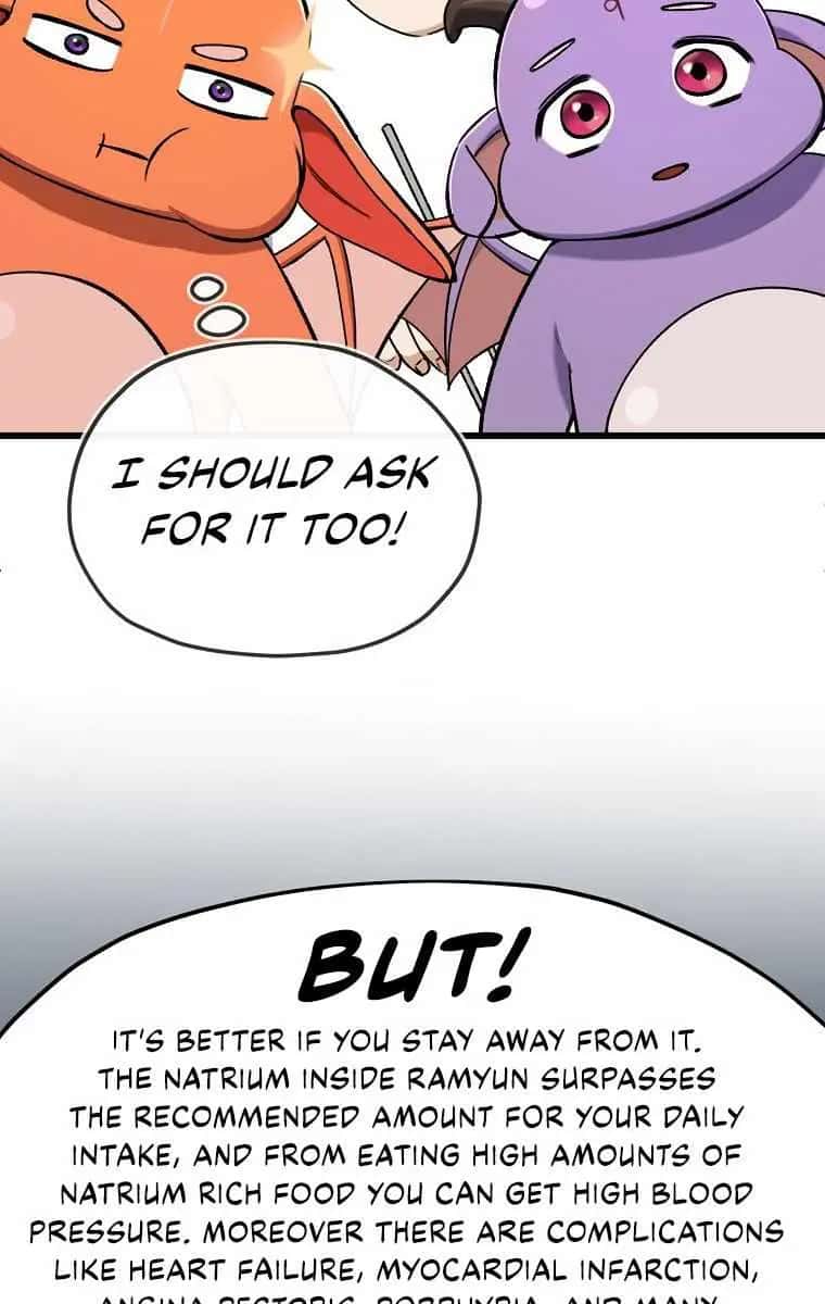 My Dad Is Too Strong Chapter 67 Page 76
