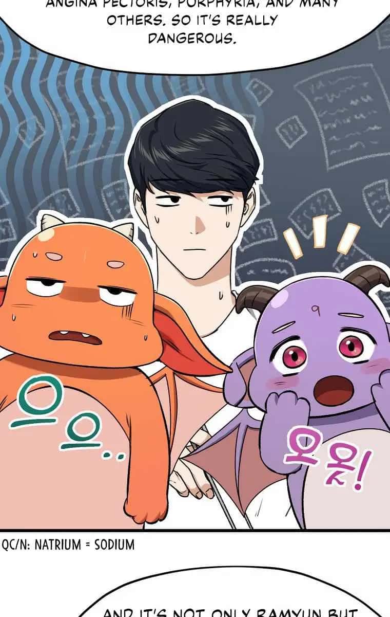 My Dad Is Too Strong Chapter 67 Page 77