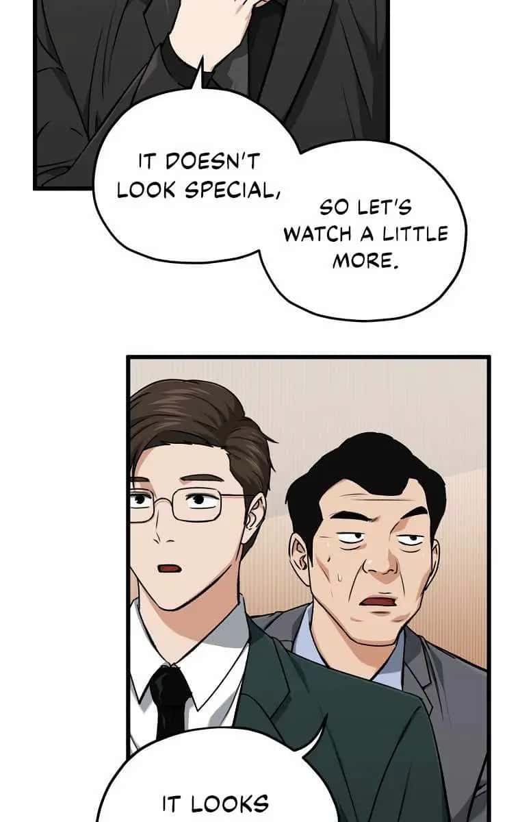 My Dad Is Too Strong Chapter 67 Page 93