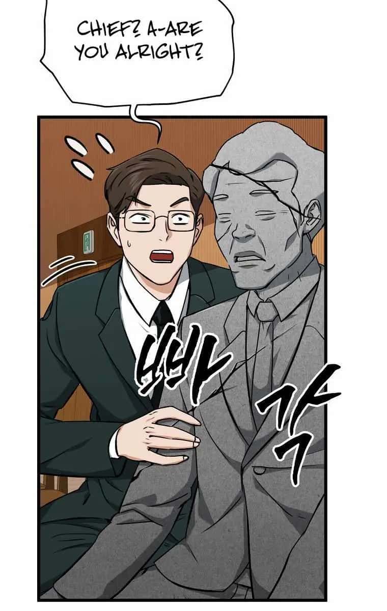 My Dad Is Too Strong Chapter 68 Page 15