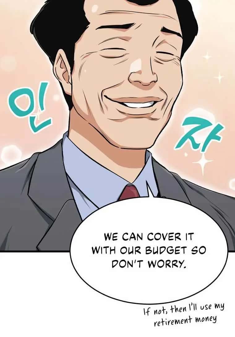 My Dad Is Too Strong Chapter 68 Page 18