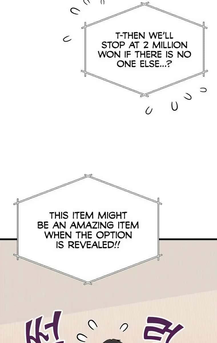 My Dad Is Too Strong Chapter 68 Page 24