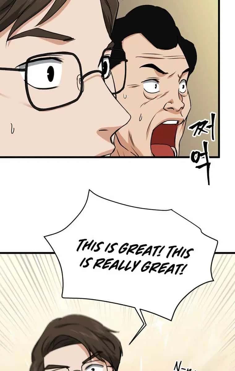 My Dad Is Too Strong Chapter 68 Page 31