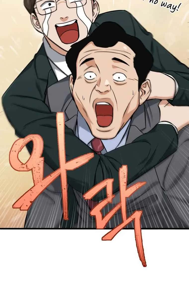 My Dad Is Too Strong Chapter 68 Page 32