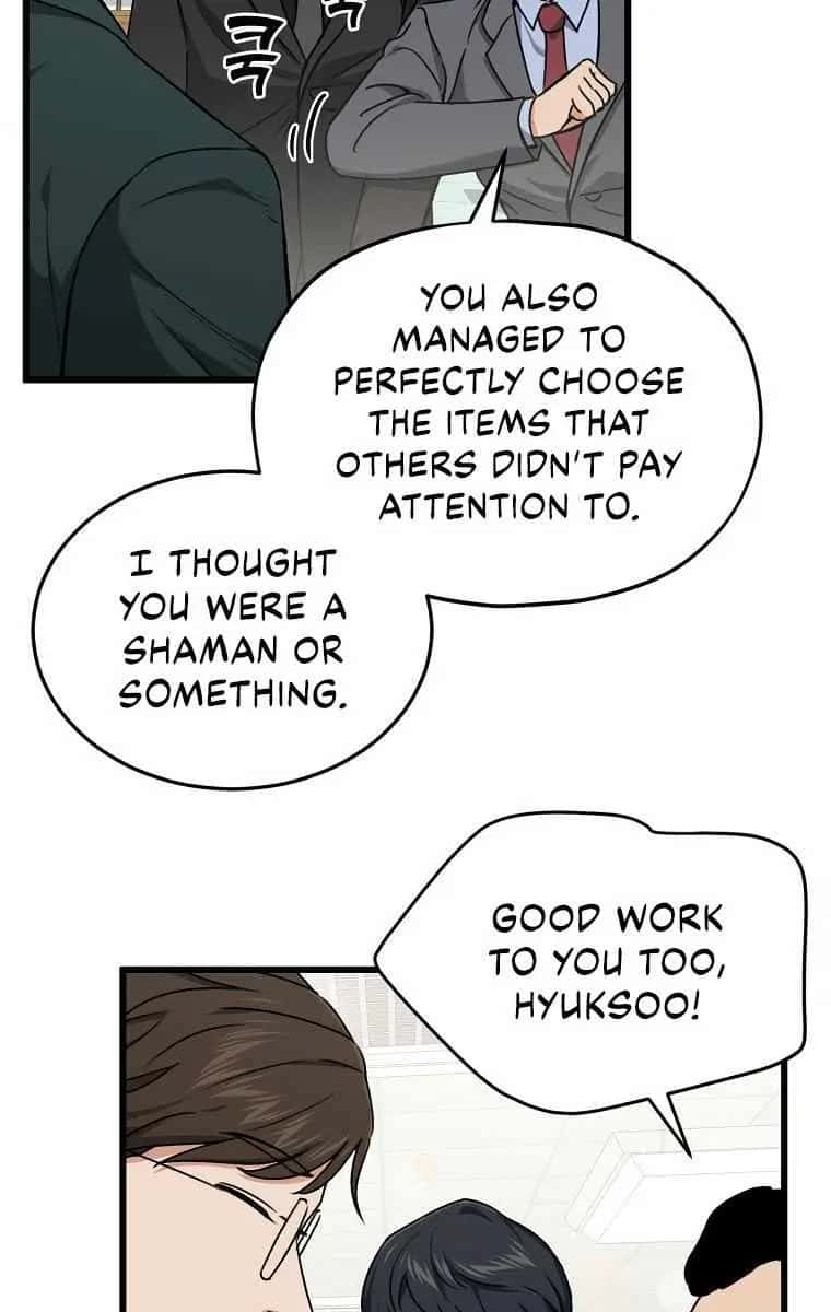 My Dad Is Too Strong Chapter 68 Page 41