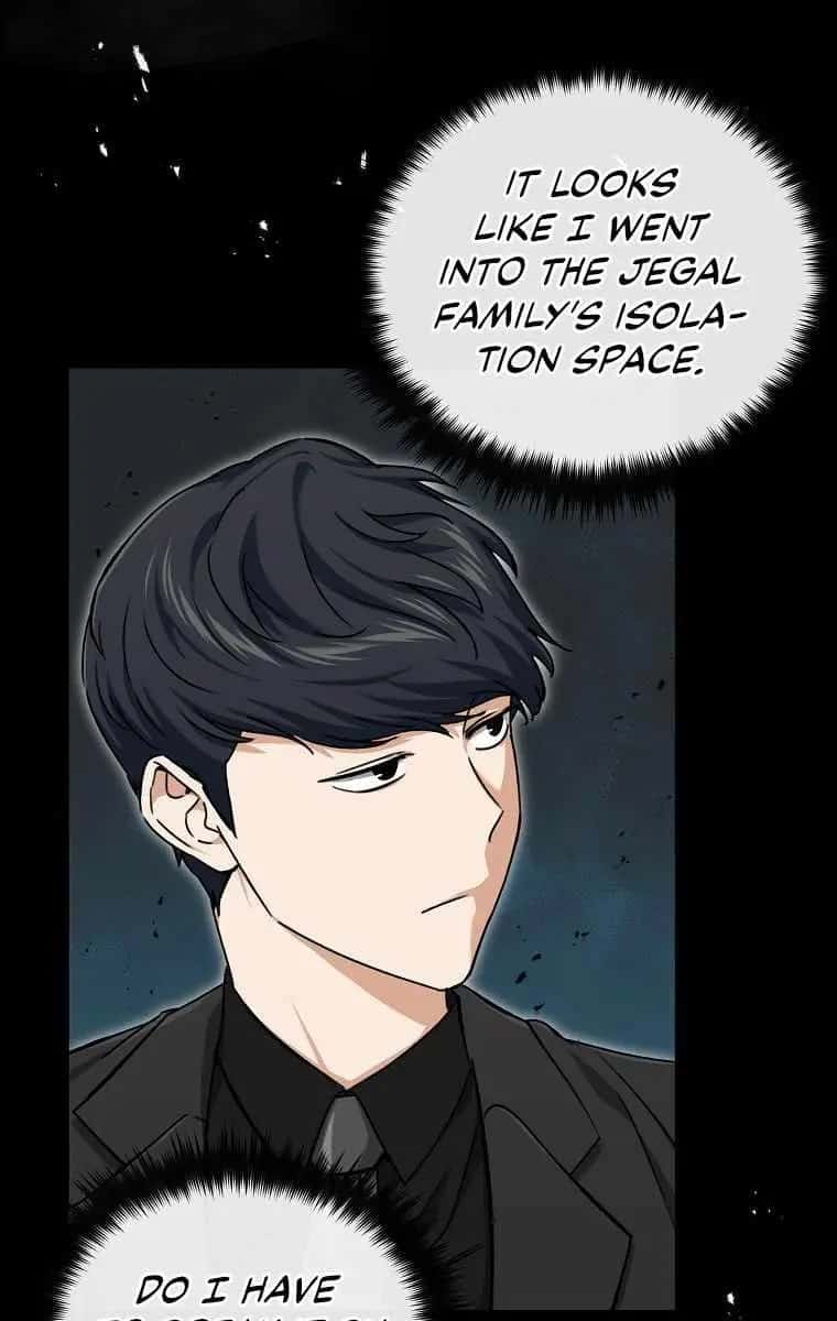 My Dad Is Too Strong Chapter 68 Page 58