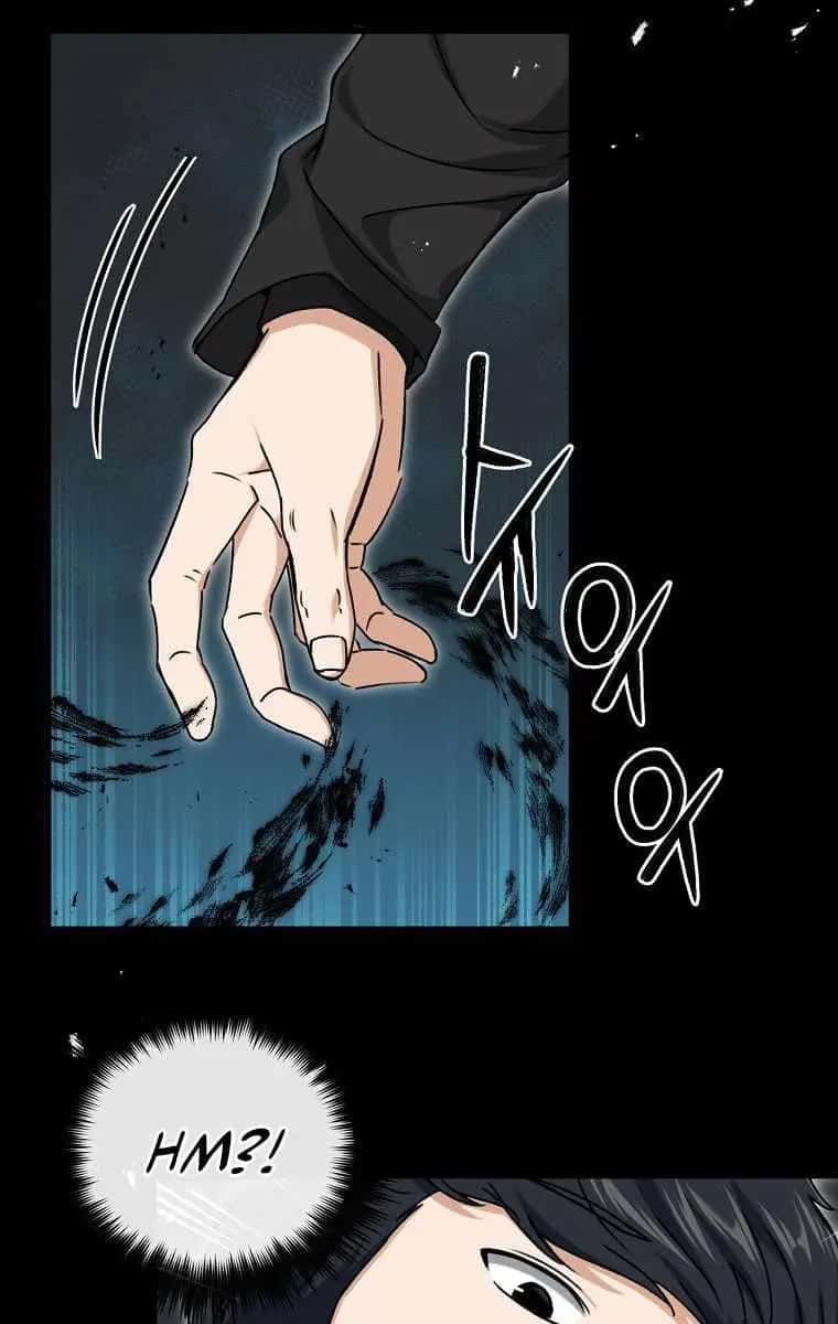 My Dad Is Too Strong Chapter 68 Page 62