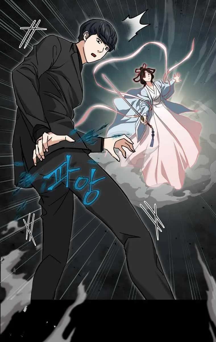 My Dad Is Too Strong Chapter 68 Page 64
