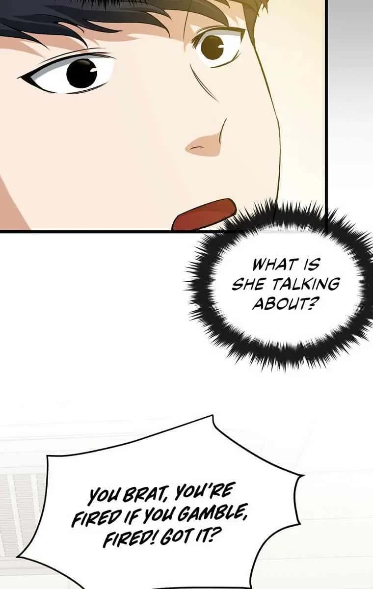 My Dad Is Too Strong Chapter 68 Page 72