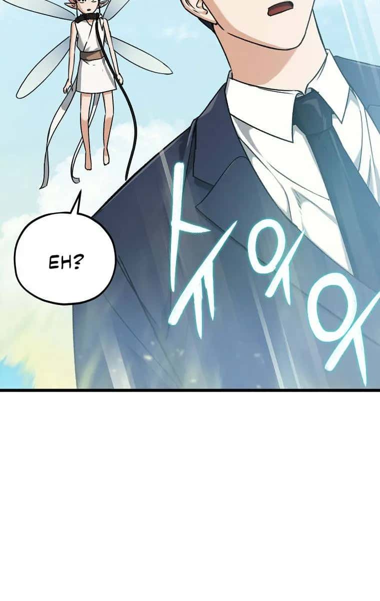 My Dad Is Too Strong Chapter 69 Page 27