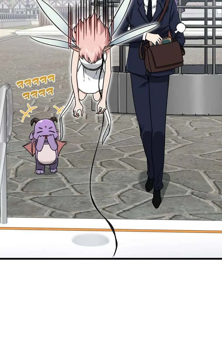 My Dad Is Too Strong Chapter 69 Page 56